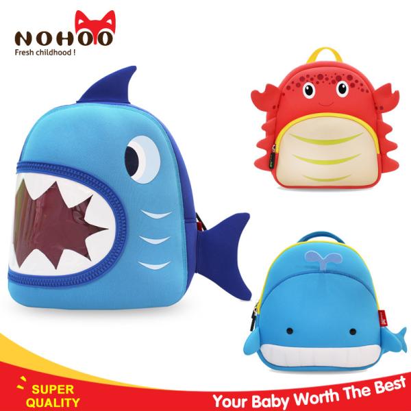 3D Cartoon Blue Shark Backpacks For Kids OEM / ODM Available NH024