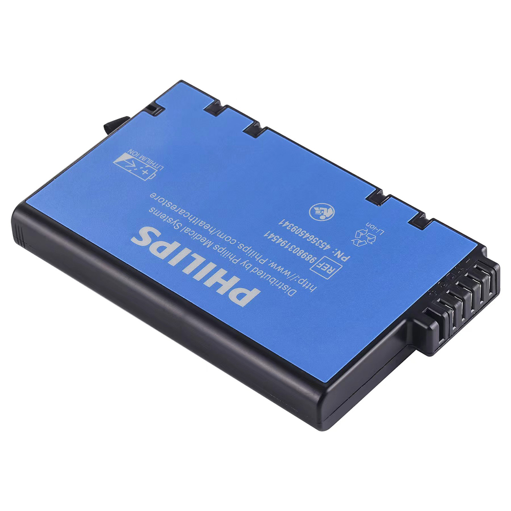 Monitor Battery Li-ion 7800 mAh./79.92Wh Molicel-ME202c For Phi-lips VM4