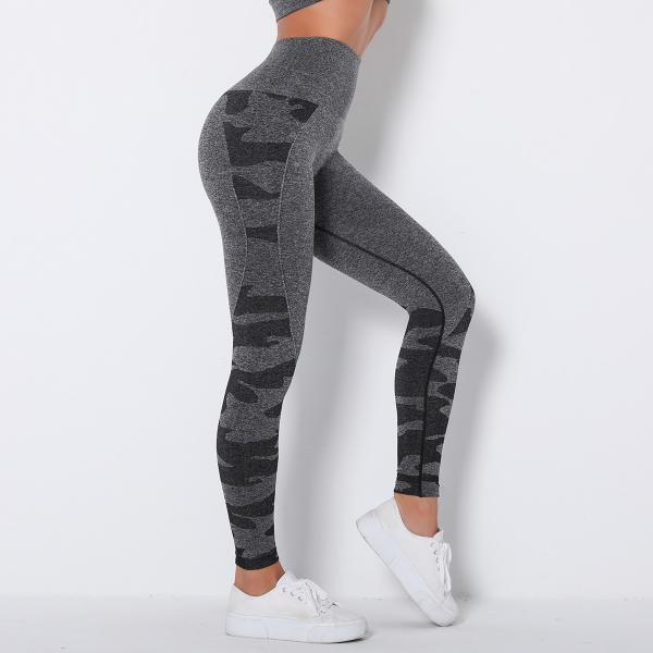 High-waisted seamless yoga pants sexy hip-lifting net red camouflage fitness pants running fitness tights