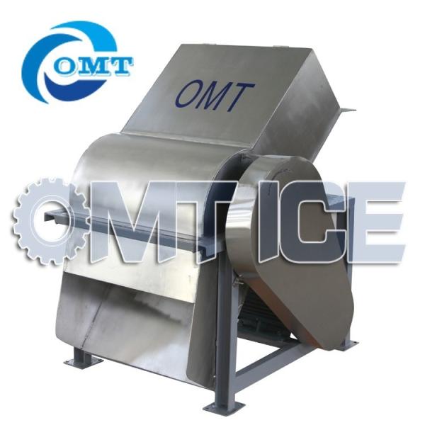 Powerful Industrial Ice Crusher Machine Food Grade Ice Block Cutting Machine
