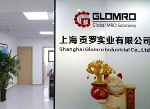 Shanghai Glomro Industrial Co., Ltd.