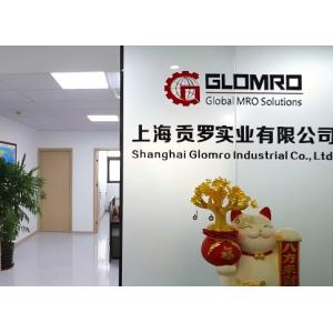 Shanghai Glomro Industrial Co., Ltd.
