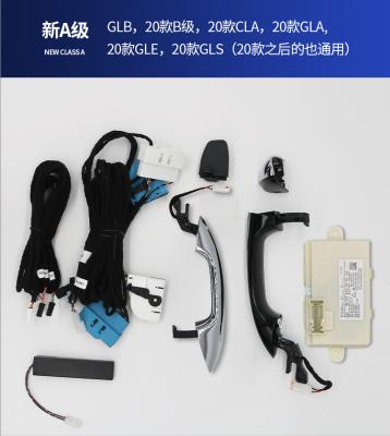 Kits inteligentes de entrada sem chave para carro inteligente para Mercedes Benz S W222 C217