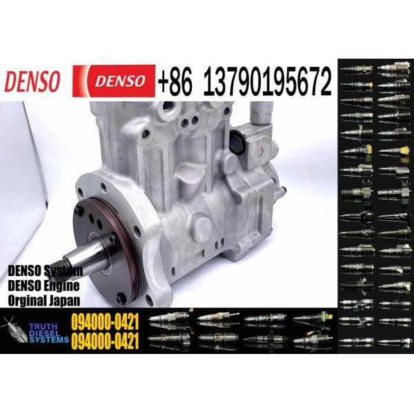 コモンレール 高圧ディーゼル燃料ポンプ 094000-0421 ハイノ用 バス用 トラック用 トラクター用 工業用ディーゼルエンジン