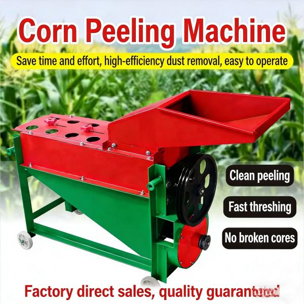 Industrial Cast Iron Corn Husking Machine Dust Free Automatic Maize Dehusker Machine