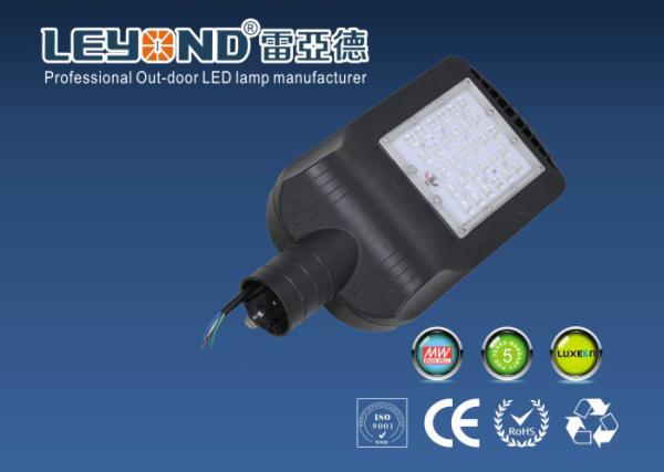 New Design Mini City Lamp LED Street Lighting Lumileds Chip Black and Grey IP65