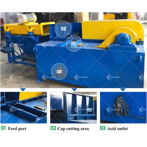 Современная машина для переработки аккумуляторов для автомобилей для кобальта, лития и графита