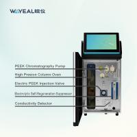 Instrument de chromatographie ionique à double système pour l'analyse simultanée d'anions ou de cations