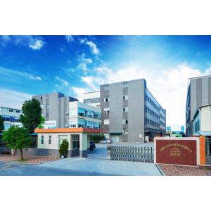Foshan Meidebao Intelligent Electrical Appliances Co., Ltd