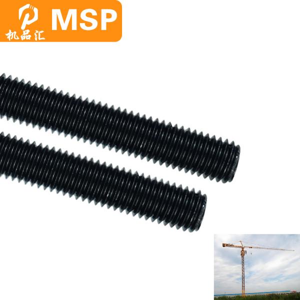 Wall-penetrating Screw  Durable Boom Tower Crane Accessory For Extended Reach
