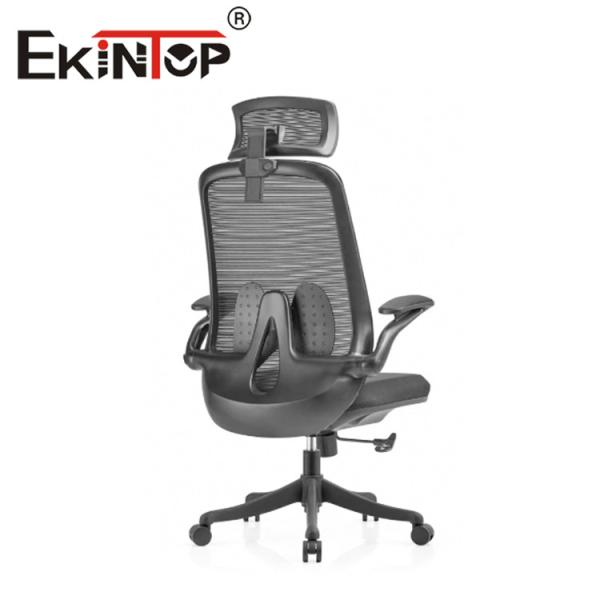 Frame Mesh Hot Comfortable Mesh Chair Executive Chair Office Ergonomic Mesh Chair