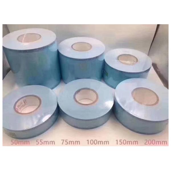 Disposable Dry Heat Sterilization Pouches For Medical / Surgical / Dental