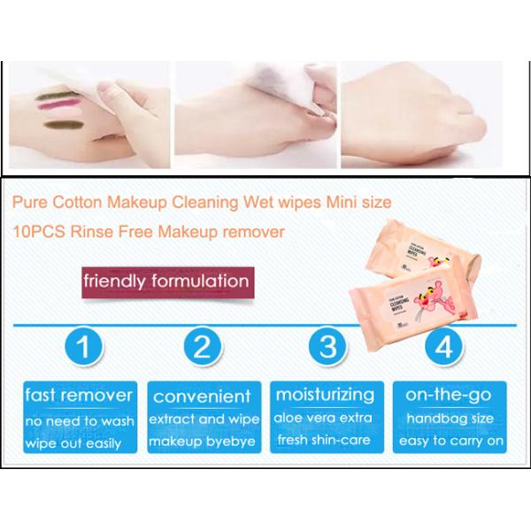 Feminine Hygiene Makeup Remover Wipes