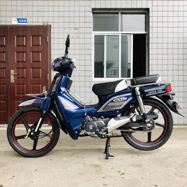 moto haoji moto cub 110cc haoj moto 150cc scooters de gás haoj lindy 125