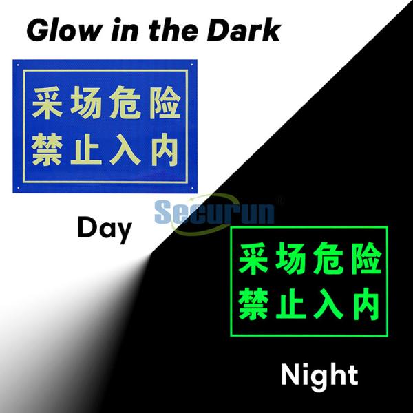 le signe en aluminium de panneau de PVC de 60x40 3mm mettent en danger des symboles d'avertissement pour le mien