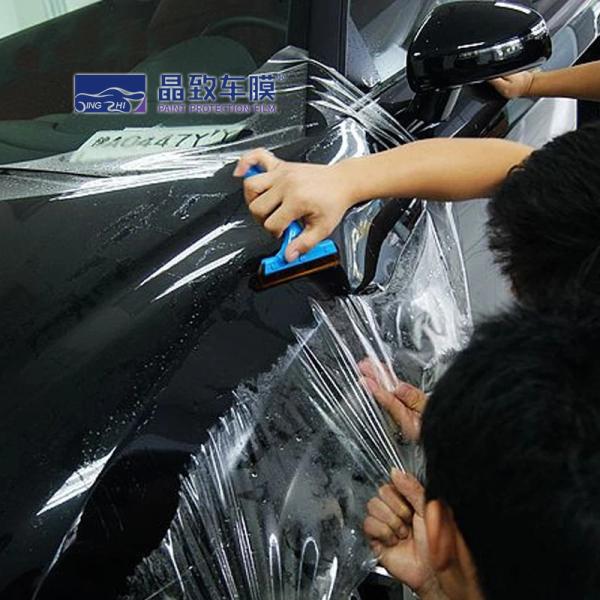Clear Oilproof TPU Paint Protection Film Anti Oxidation Practical