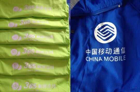 Cheap custom unisex advertising volunteer vest Waistcoat print customized LOGO whole sale promotional logo