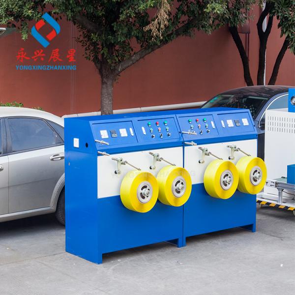 Высокопроизводительная виндерная машина для PP ремешки ленты линии PP Tie Down ремень