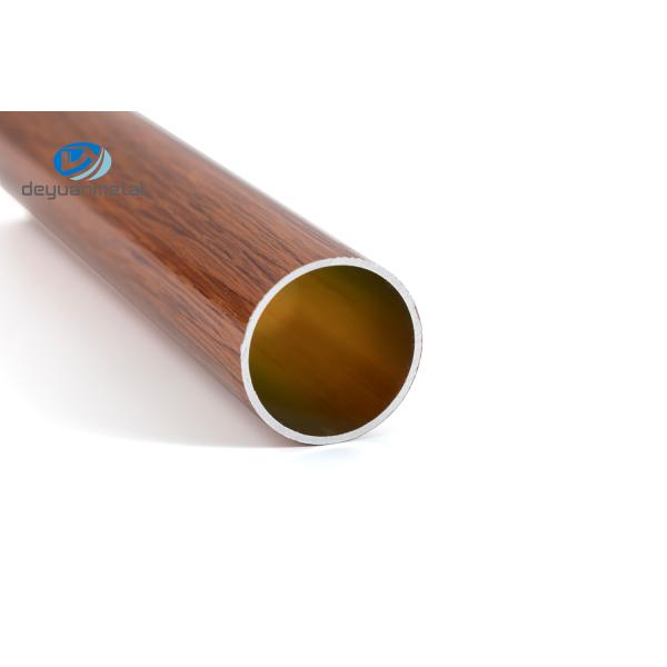 Алюминиевая трубка антиржавейные 6063, закалила зерно алюминиевой трубы 3 дюймов деревянное