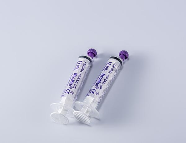Medical Disposable Oral Enteral Syringe With Cap 1ml 2.5ml 3ml 5ml 60ml
