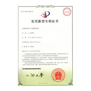 Guangzhou Jin Lun Electric Equipment  Co.,Ltd Сертификации