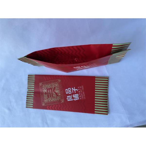 Eco Friendly Side Gusset Pouches BOPP Materials Resealable Food Bag