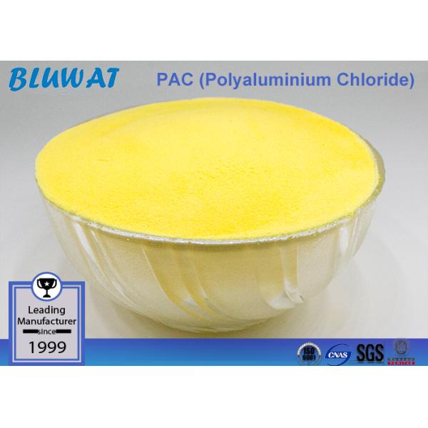 очистка воды ПАК порошка хлорида Полялуминюм основности 70% до 90% белая