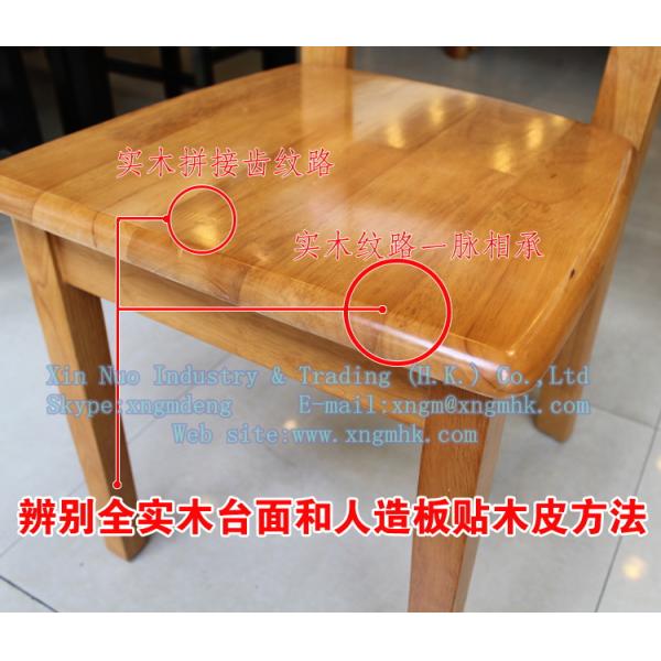 Wooden dining chairs, wooden dining chairs, wooden outdoor chairs, wood living room chair