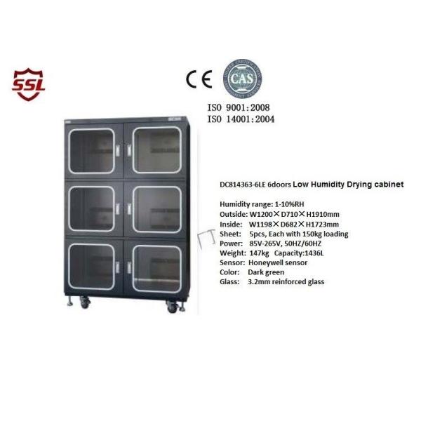 Vertical Auto Dry Cabinet