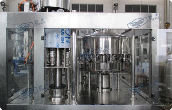 3 automáticos completos em 1 planta de enchimento da água potável para a garrafa do ANIMAL DE ESTIMAÇÃO 4.5L/5L