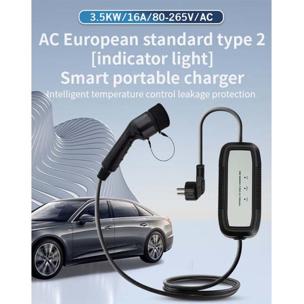 Type 2 Car Charger 3.5KW Portable EV Charger 16A 13A 10A 8A Optional