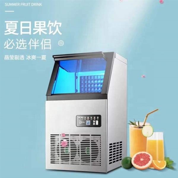 50 KG Energy Saving Machinery for Ice Plant 15% Conservation 5.76kw h/24h Efficiency