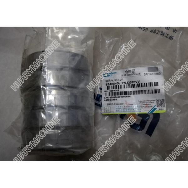 LIUGONG wheel loader  parts, 22B0008 Bearing