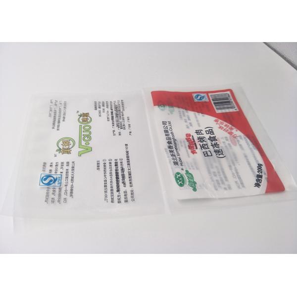 Taiwan Stewed Meat Custom Plastic Bags 121 Degree Biodegradable High Barrier