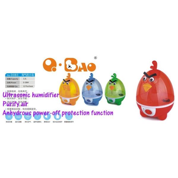 Atomizing humidifier ，Ultrasonic wave humidifier，Aromatherapy machine