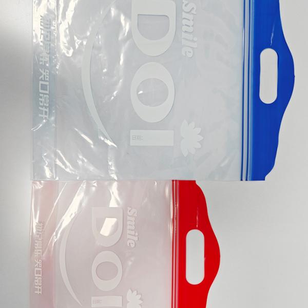 Bolsas ecológicas para almacenamiento de alimentos de 16x6x12 pulgadas con impresión personalizable