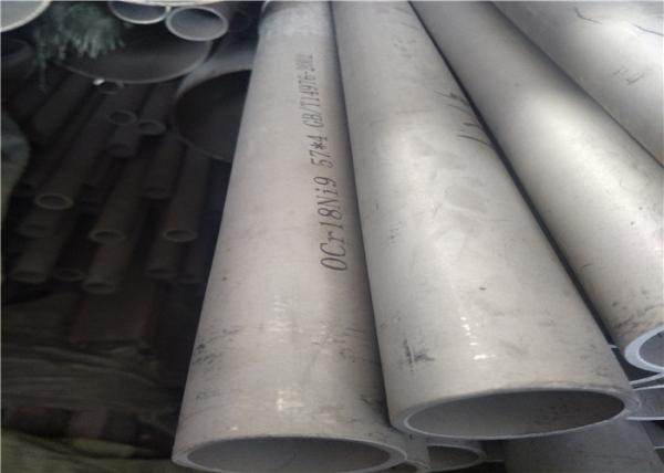 Annealed Pickled Industrial Steel Pipe , Stainless Steel Threaded Pipe Duplex Galvanised