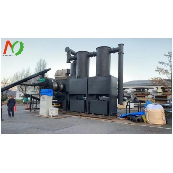 Coconut Shell Carbonization Furnace Equipment With 7CBM Effective Volume Capacity
