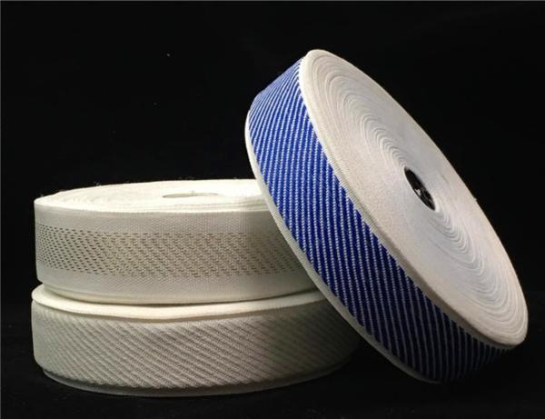 Knitted Woven Mattress Tape Edge 3mm-300mm White / Black / Custom Color