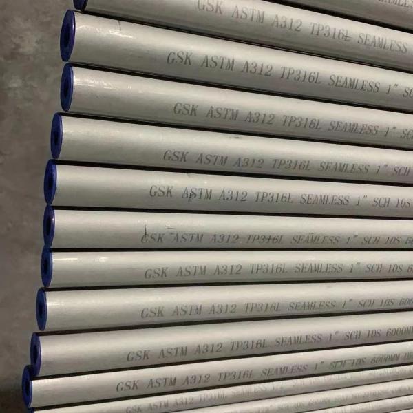 EN 10204-3.1 Полая трубка из нержавеющей стали AISI316 AISI316L для химической области