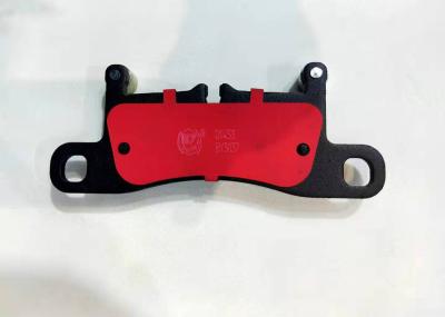 BAIYUN Car Brake Pads Ceramics Formula for German / America / Japan Cars
