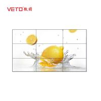 ² physique de l'éclat 500 Cd/M de la couture 1.7mm de mur visuel d'affichage à cristaux liquides d'encadrement d'étroit de FHD 1080P
