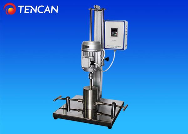 0.37KW Laboratory Scale 1L Stirred Ball Mill 1400rpm