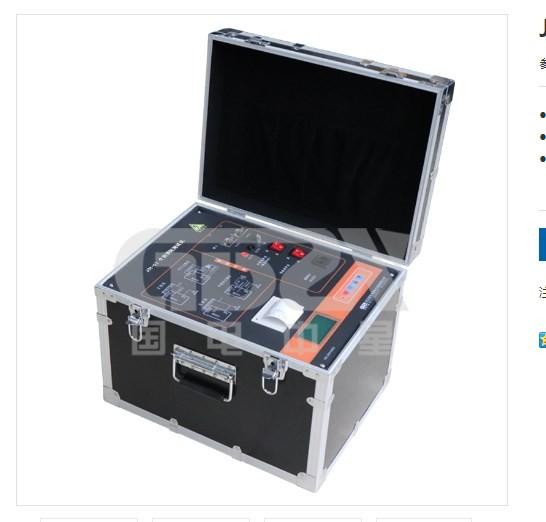 GDZX Brand  Easy Operation Dielectric Loss Tester Microcomputer Automatically