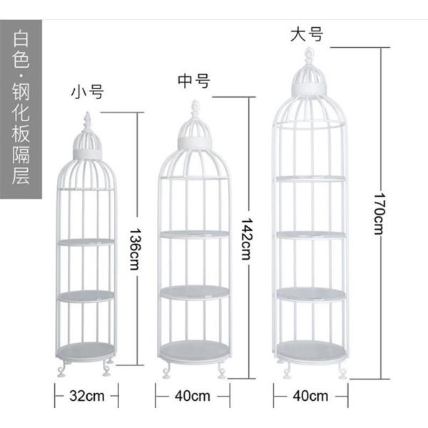 Rustproof Four Layers 32x136cm Metal Flower Stand Birdcage Shape