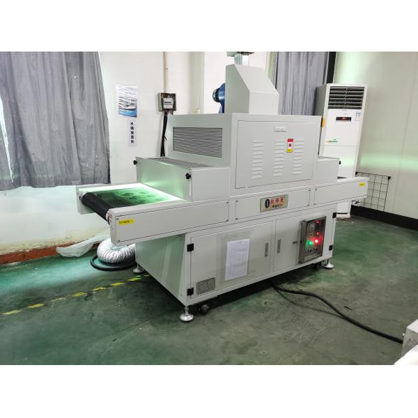 Speed 0-15m/min UV Curing Machine For Adhesives And Glues 480 Mm Effective Exposure Width
