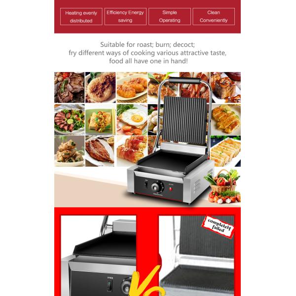 Powerful Electric Burger Grill with Thicken Cast Iron Surface Top Grooved/Bottom Flat