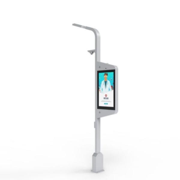 43 inch Outdoor Interactive Totem Android Monitor Lcd Digital Display 2500nits Advertising Signage Kiosk
