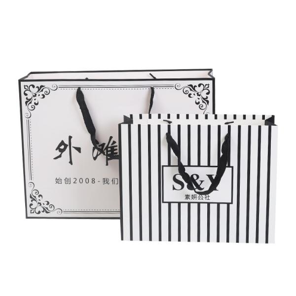 Creatrust Manufacture Custom Your Own Logo Shopping Kraft Small Round Bread Box and Luxury Brand Paper Bag Flat Bottom