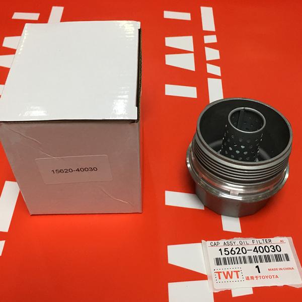 TWT Auto Oil Filter Housing 15620-40030 1562040030 for Toyota 2013-2016 Yaris 2016 Corolla